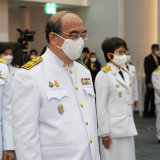 กระทรวงการอุดมศึกษา วิทยาศาสตร์ วิจัยและนวัตกรรม พารามิเตอร์รูปภาพ 15